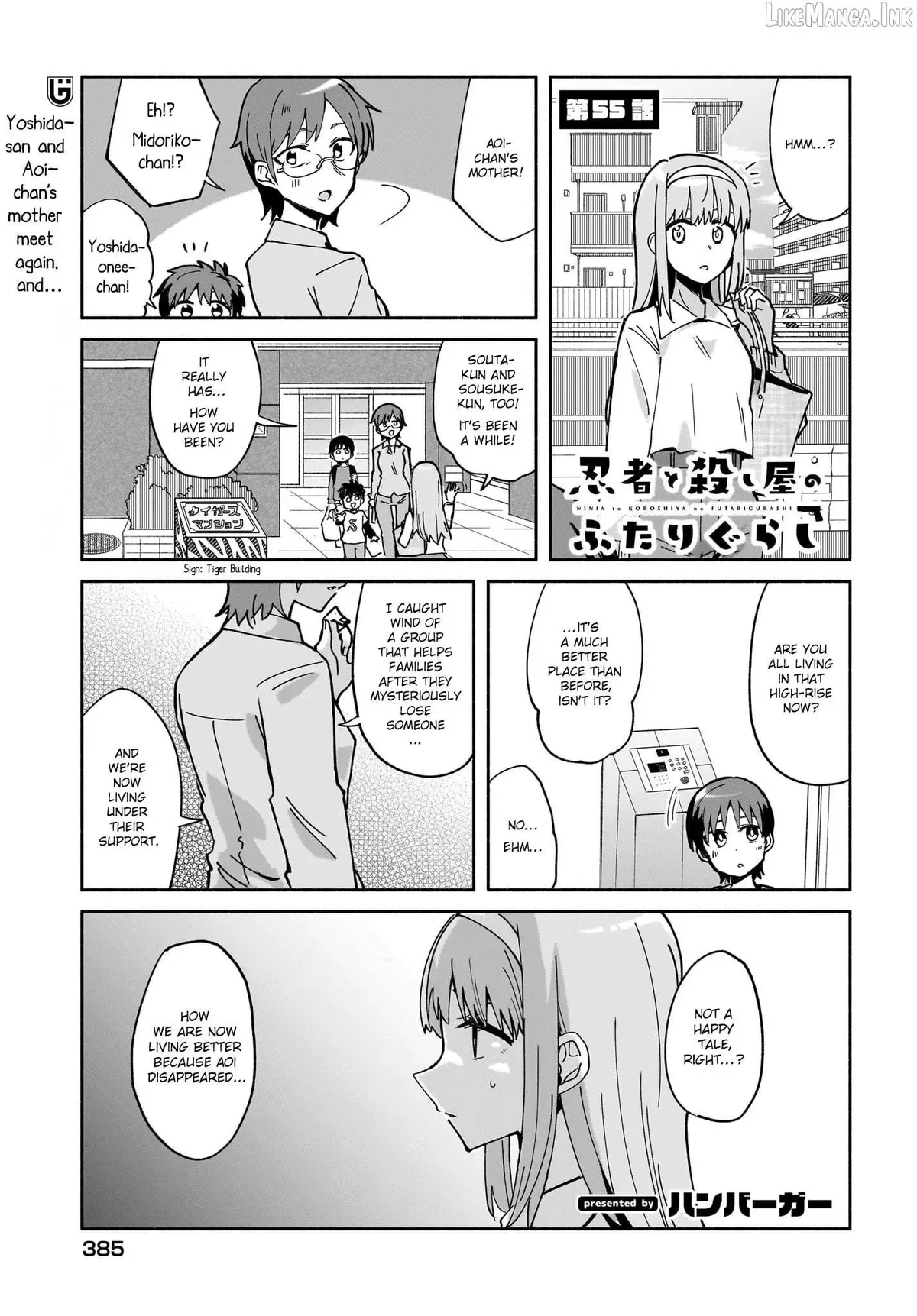 A Ninja and an Assassin Living Together Chapter 55 page 1