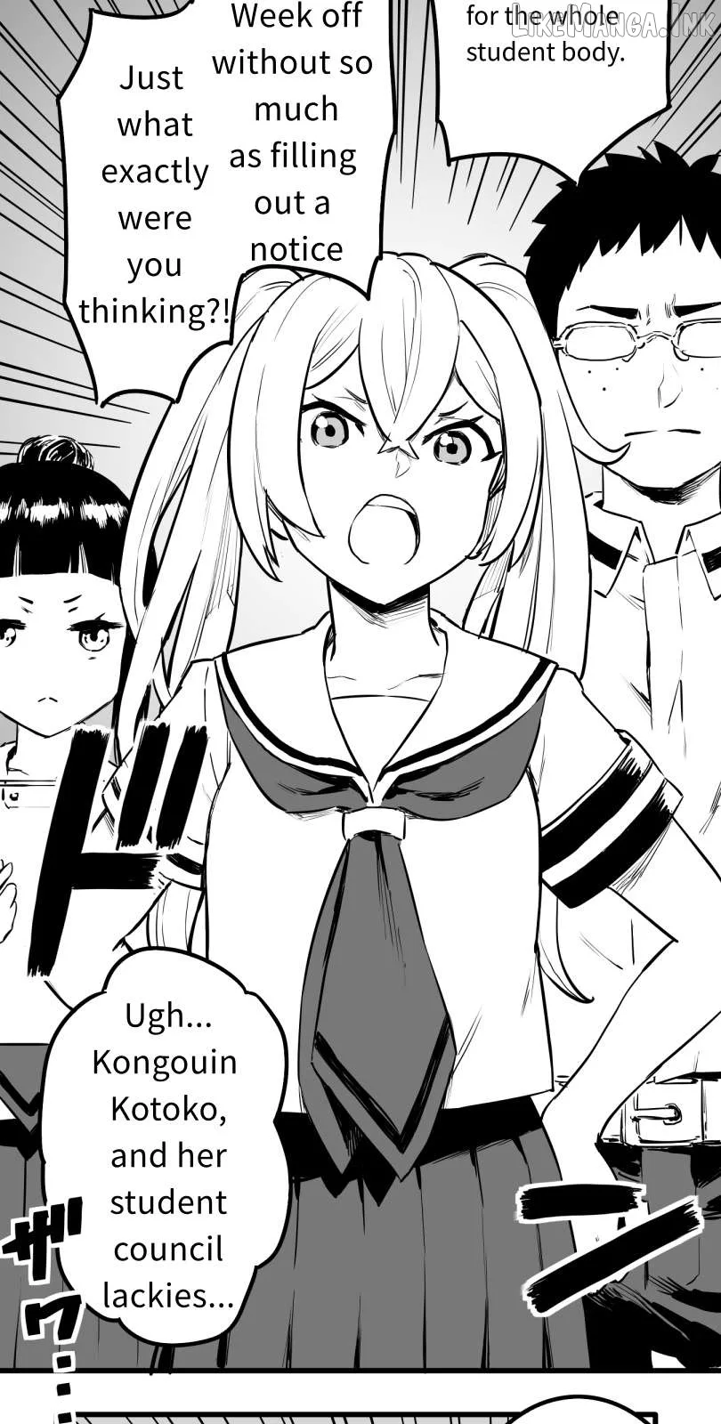 Shina Ultimate Chapter 61 page 25