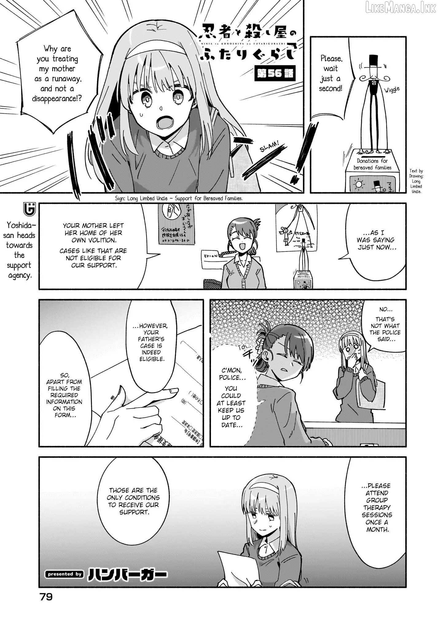 A Ninja and an Assassin Living Together Chapter 56 page 1