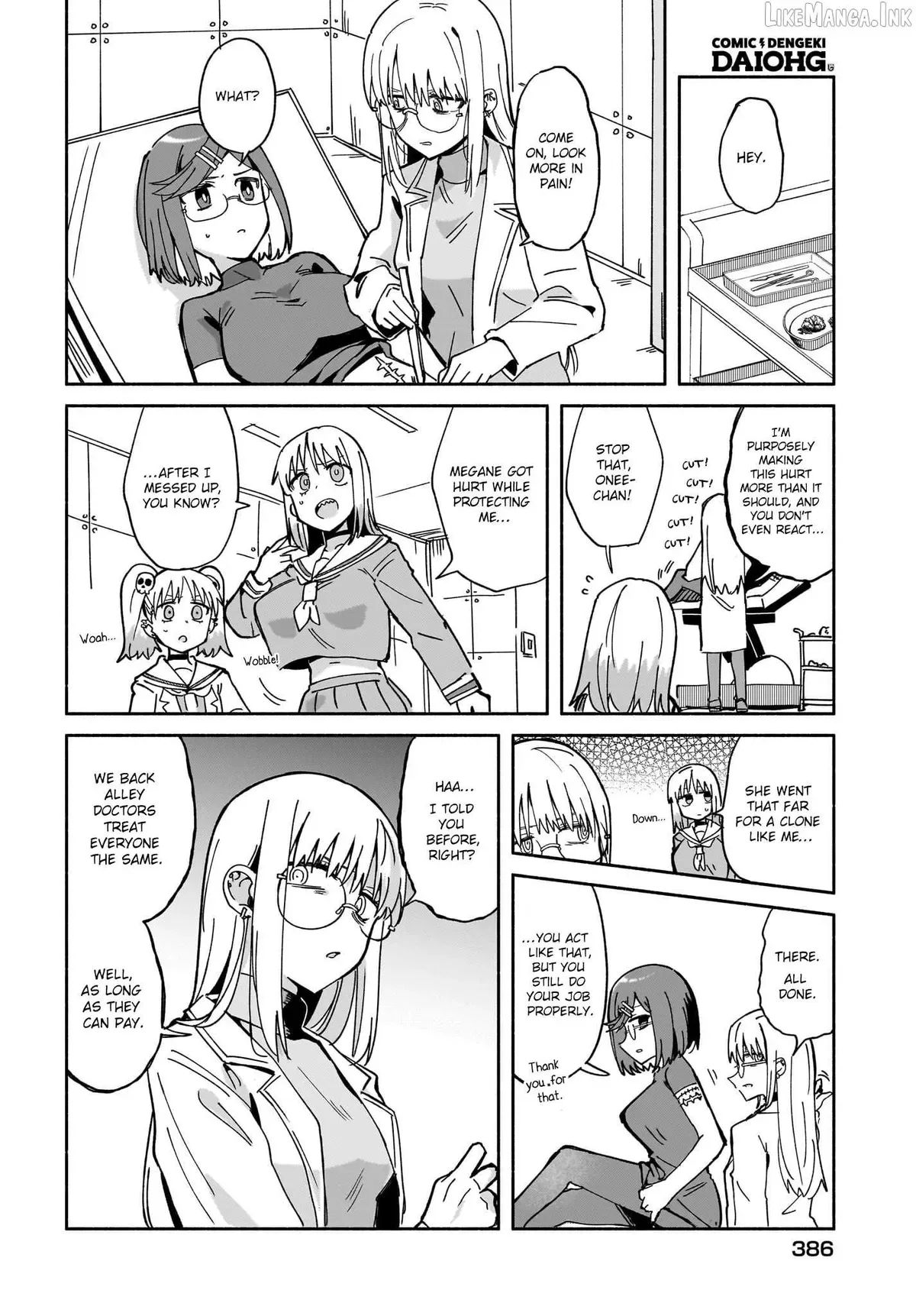A Ninja and an Assassin Living Together Chapter 55 page 2