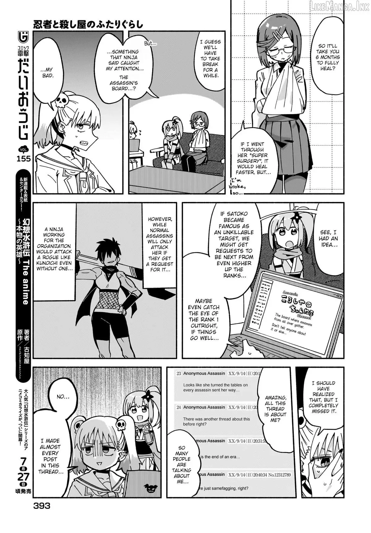 A Ninja and an Assassin Living Together Chapter 55 page 9