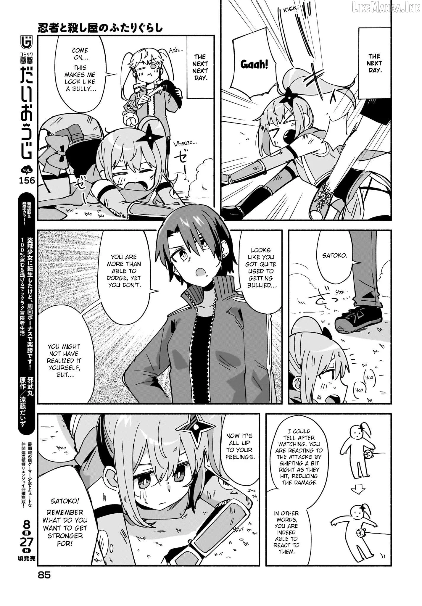 A Ninja and an Assassin Living Together Chapter 56 page 7