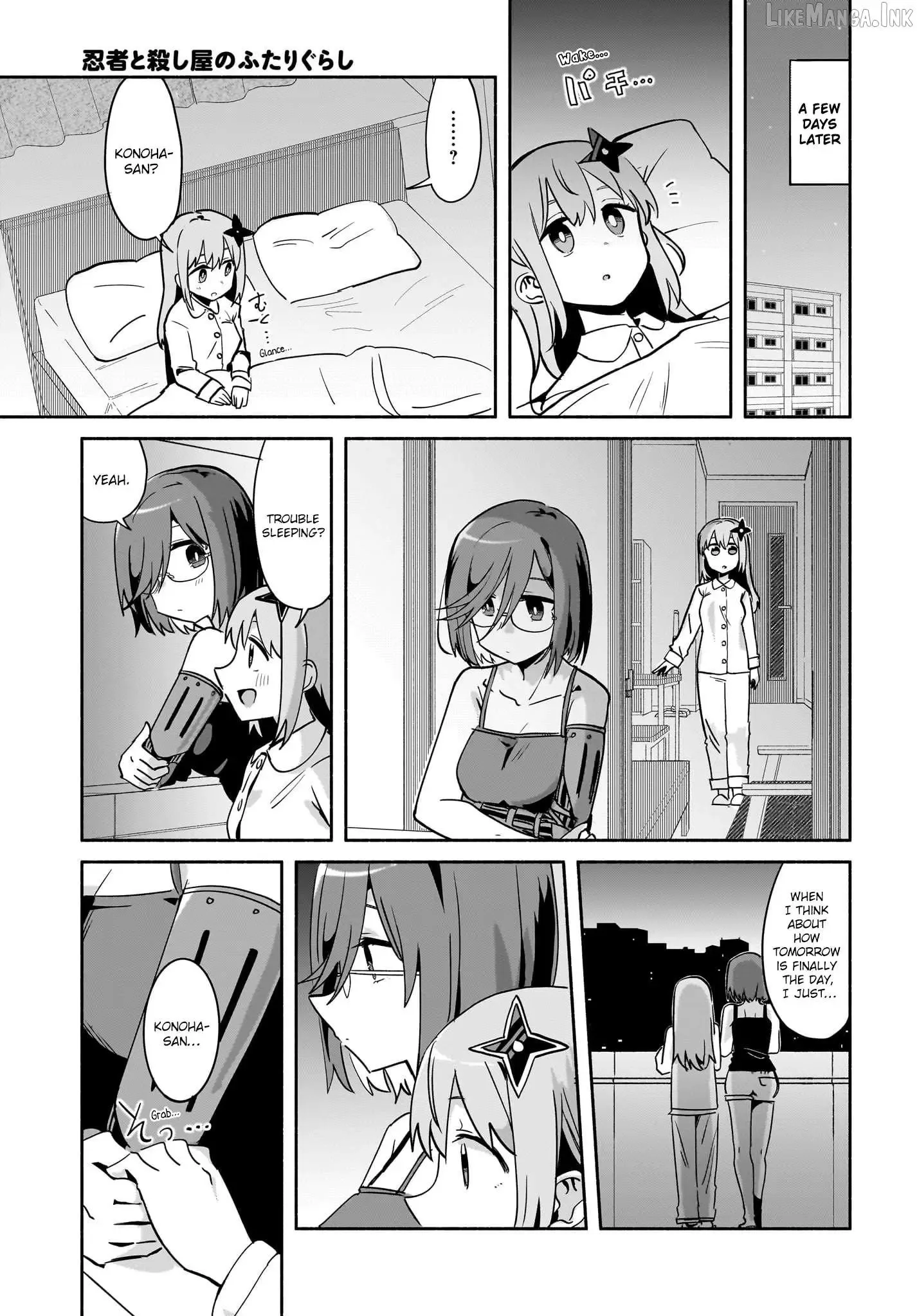 A Ninja and an Assassin Living Together Chapter 57 page 7