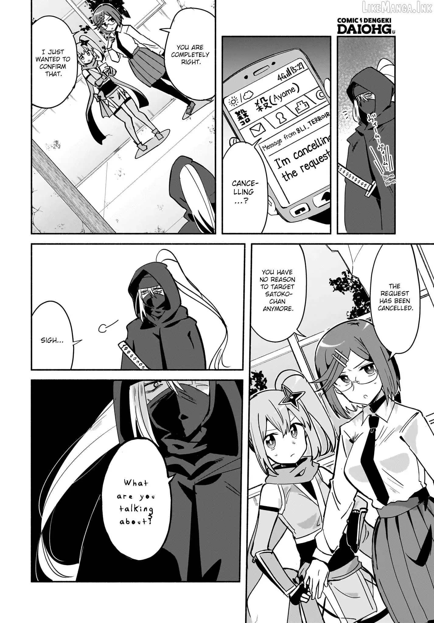 A Ninja and an Assassin Living Together Chapter 57 page 14