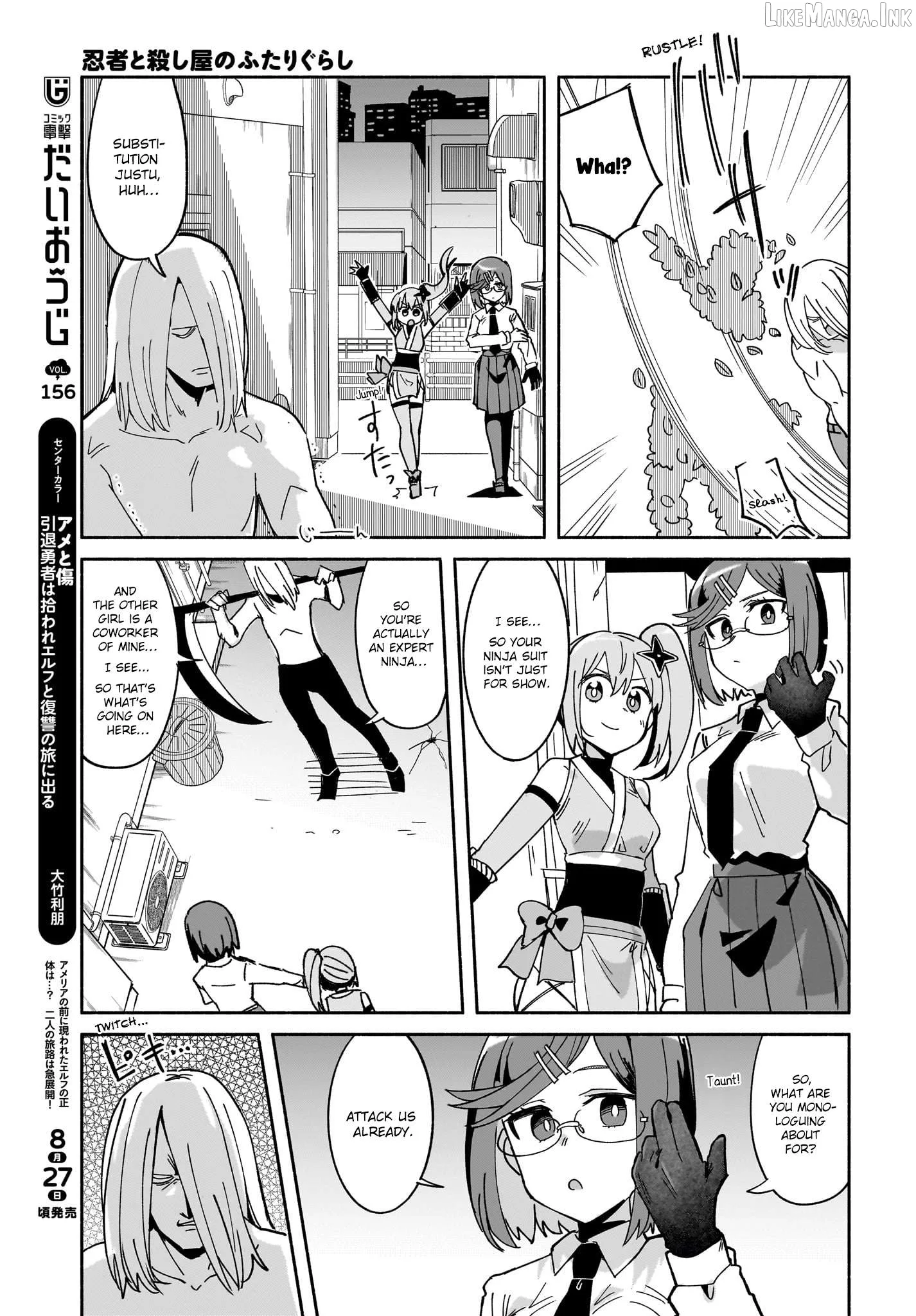 A Ninja and an Assassin Living Together Chapter 56 page 11