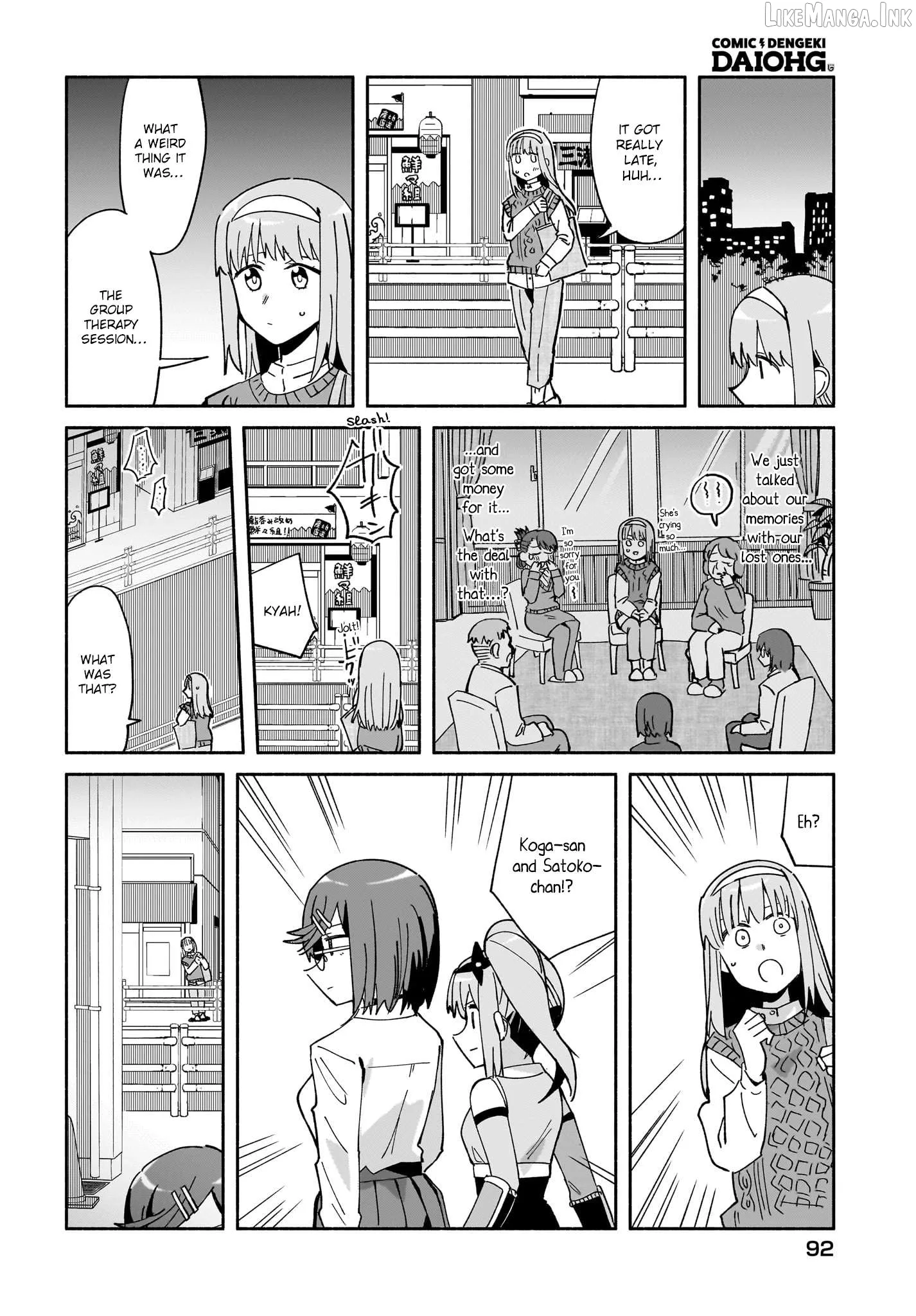 A Ninja and an Assassin Living Together Chapter 56 page 14