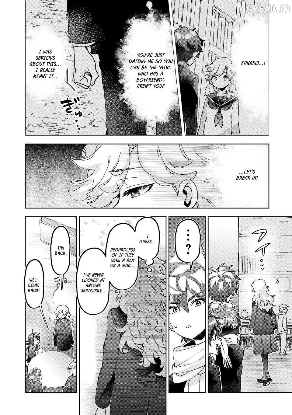 Hikagemono Demo Yarinaoshite Ii Desu ka? Chapter 59 page 16