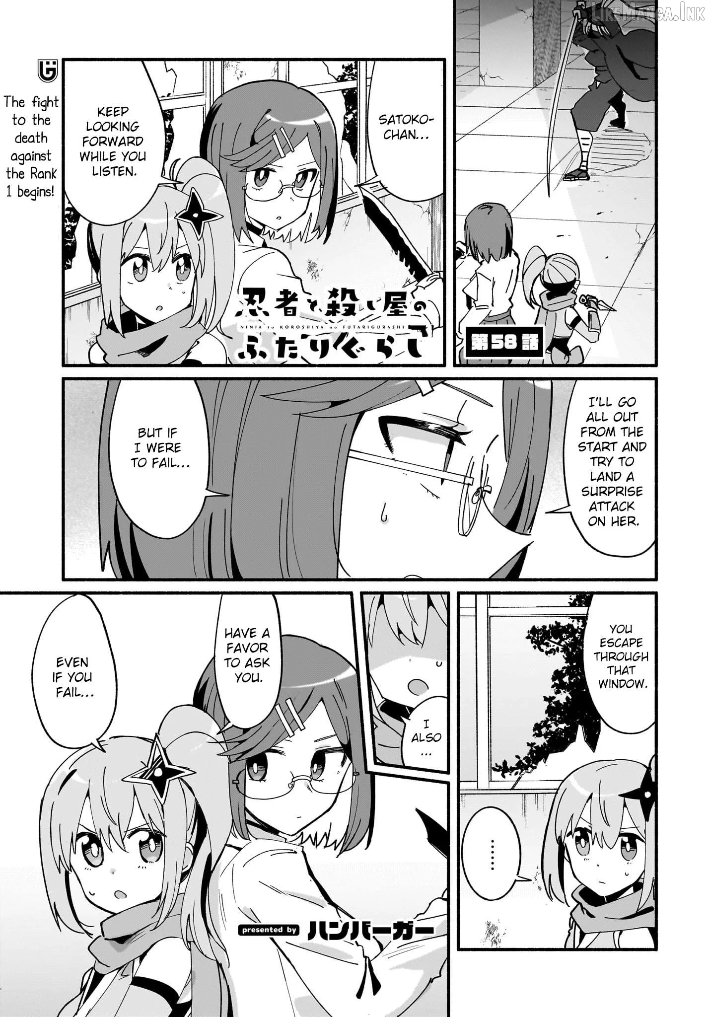 A Ninja and an Assassin Living Together Chapter 58 page 1