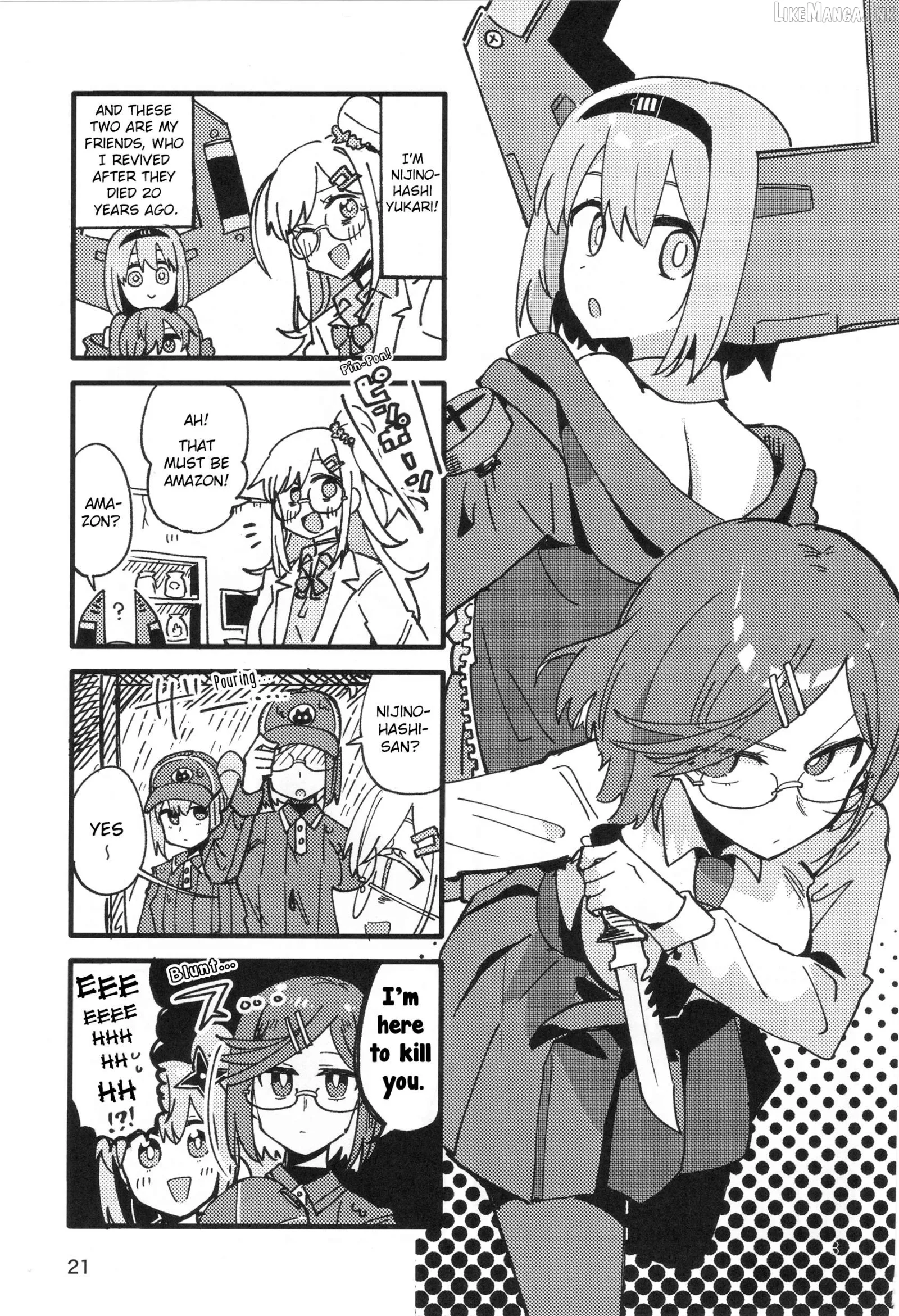 A Ninja and an Assassin Living Together Chapter 57.5 page 20
