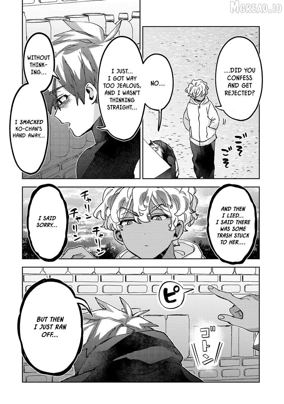Hikagemono Demo Yarinaoshite Ii Desu ka? Chapter 62 page 11