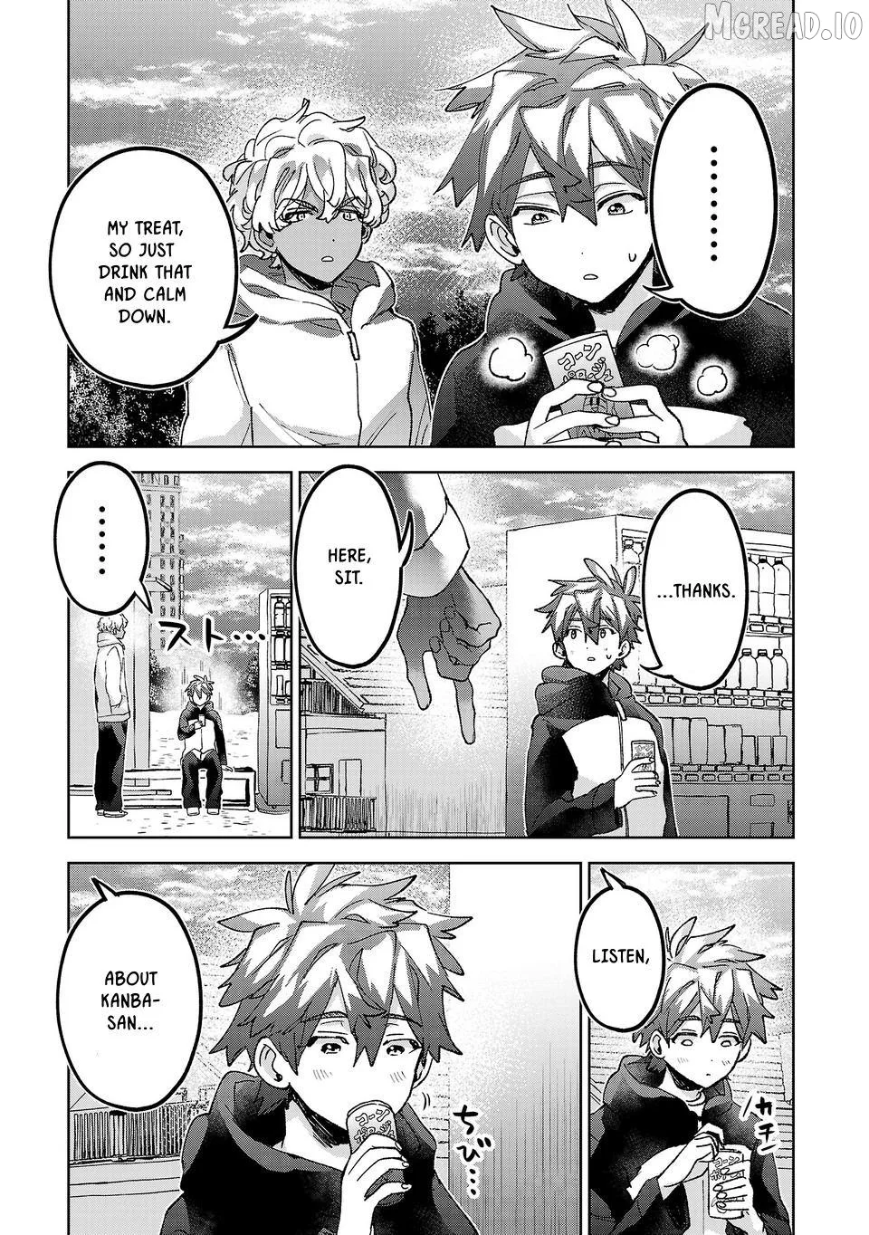 Hikagemono Demo Yarinaoshite Ii Desu ka? Chapter 62 page 13