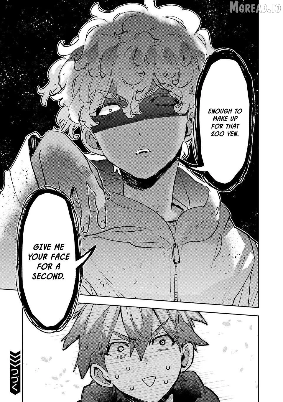 Hikagemono Demo Yarinaoshite Ii Desu ka? Chapter 62 page 17