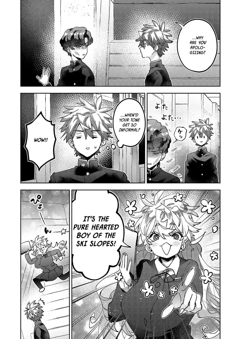 Hikagemono Demo Yarinaoshite Ii Desu ka? Chapter 70 page 4