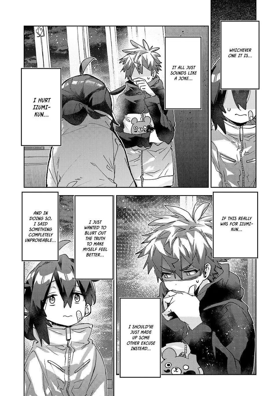 Hikagemono Demo Yarinaoshite Ii Desu ka? Chapter 69 page 8