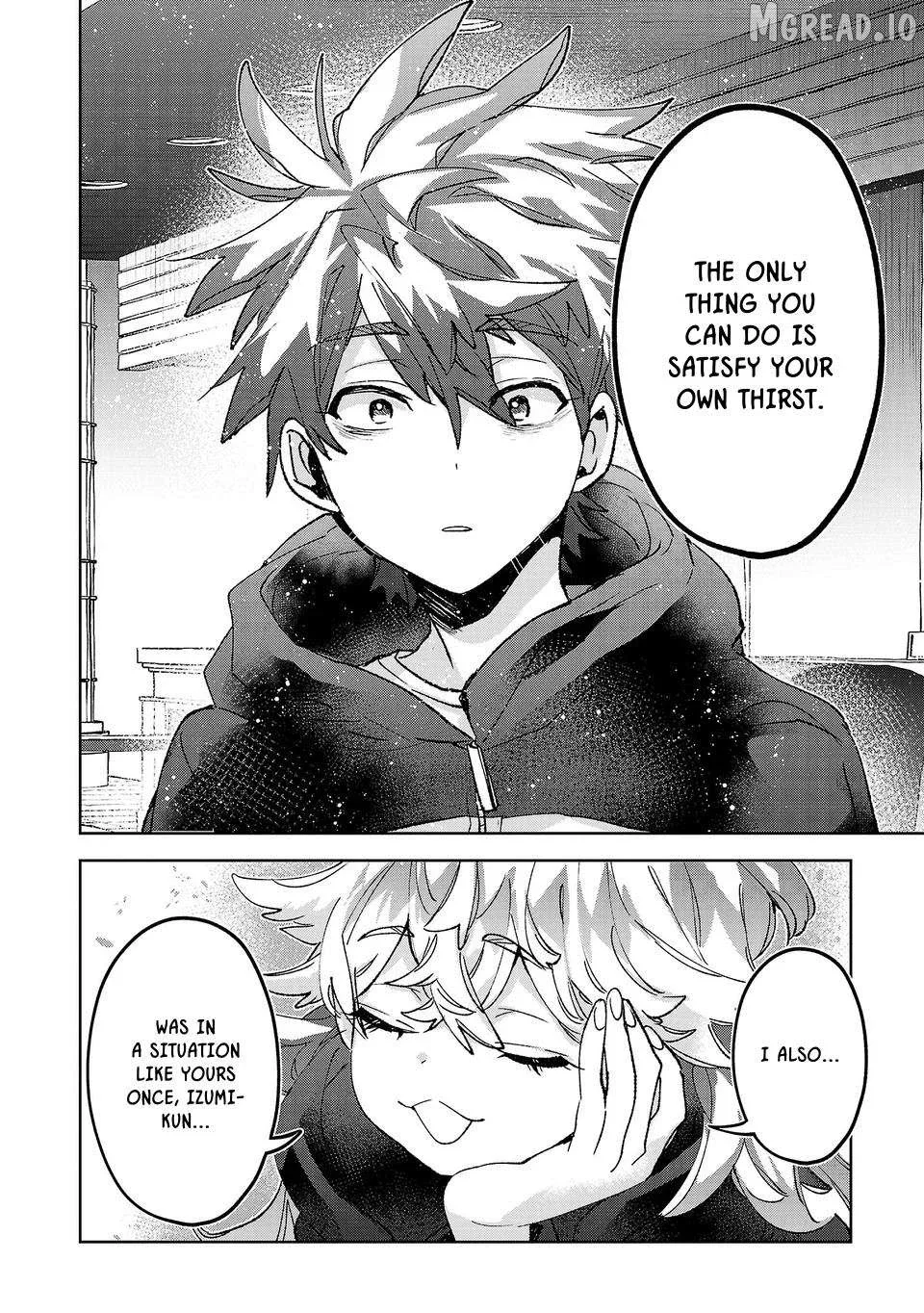 Hikagemono Demo Yarinaoshite Ii Desu ka? Chapter 64 page 6