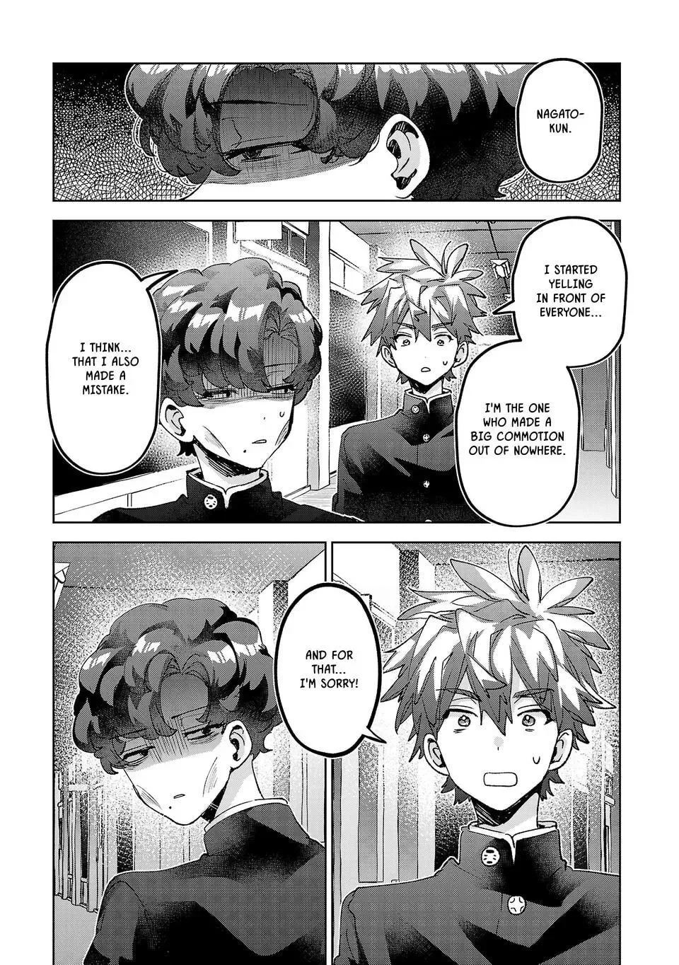 Hikagemono Demo Yarinaoshite Ii Desu ka? Chapter 70 page 3