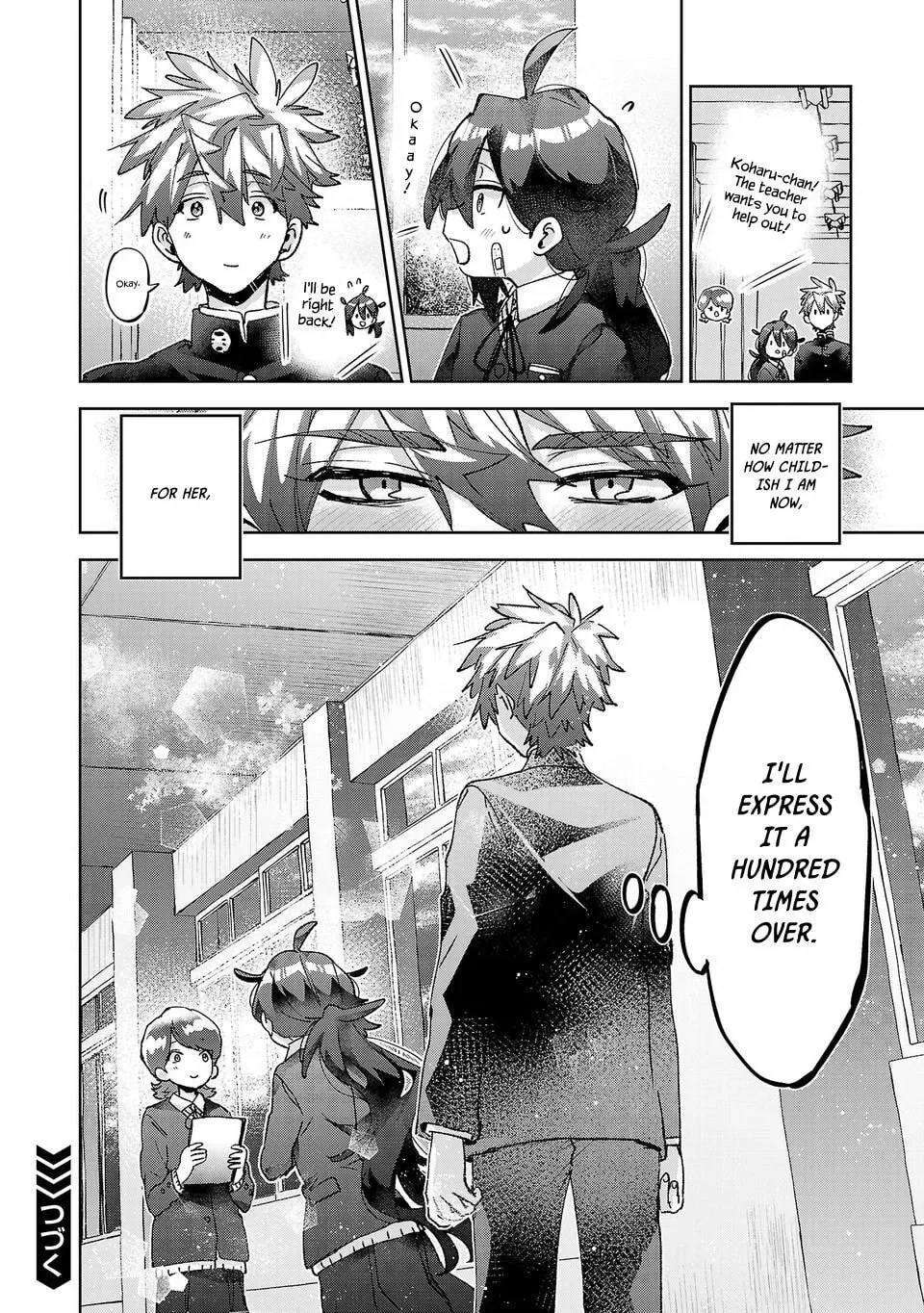 Hikagemono Demo Yarinaoshite Ii Desu ka? Chapter 70 page 18