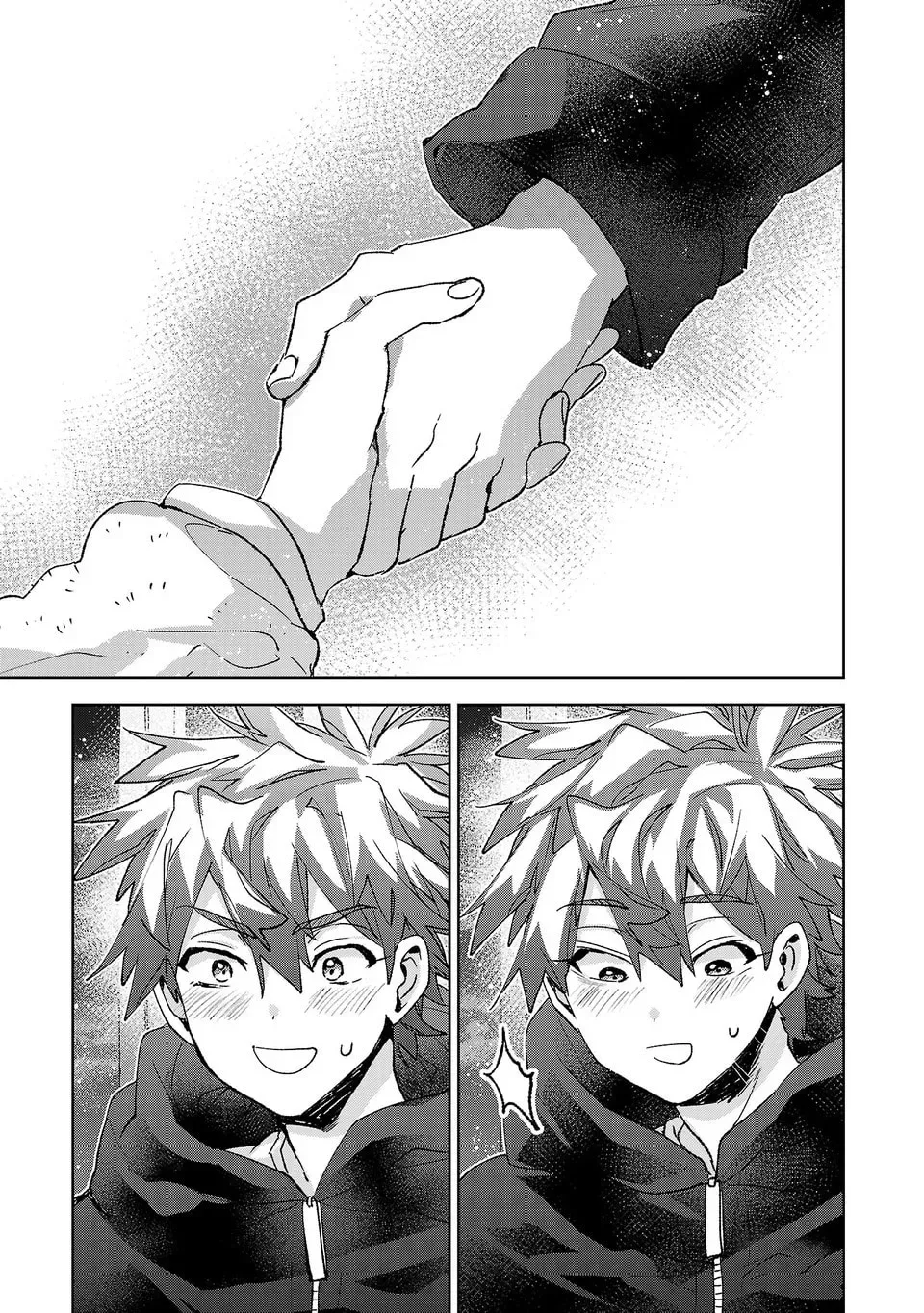 Hikagemono Demo Yarinaoshite Ii Desu ka? Chapter 69 page 17