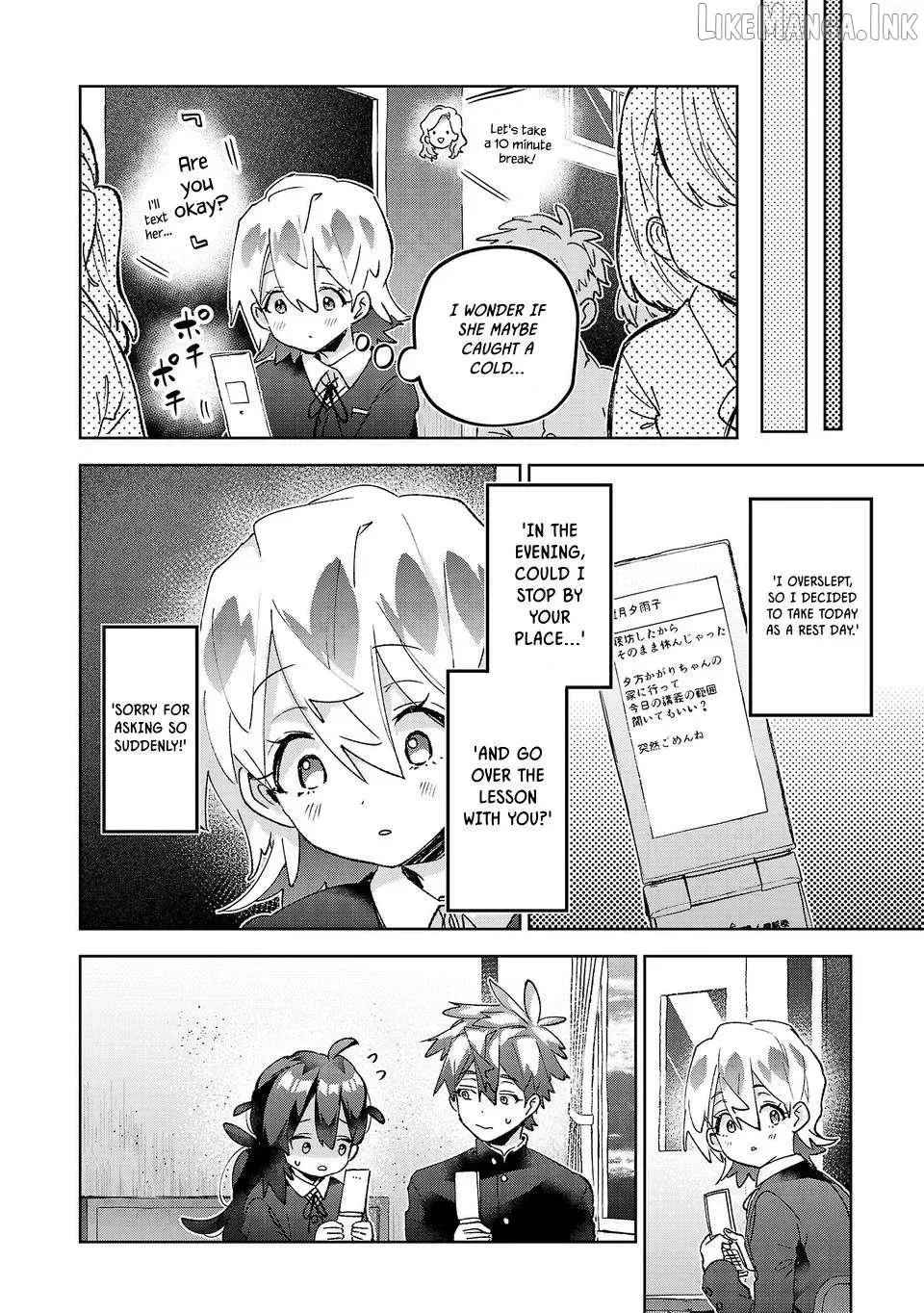 Hikagemono Demo Yarinaoshite Ii Desu ka? Chapter 75 page 2