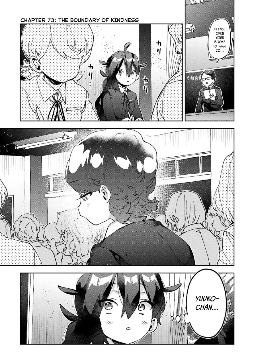 Hikagemono Demo Yarinaoshite Ii Desu ka? Chapter 73 page 1