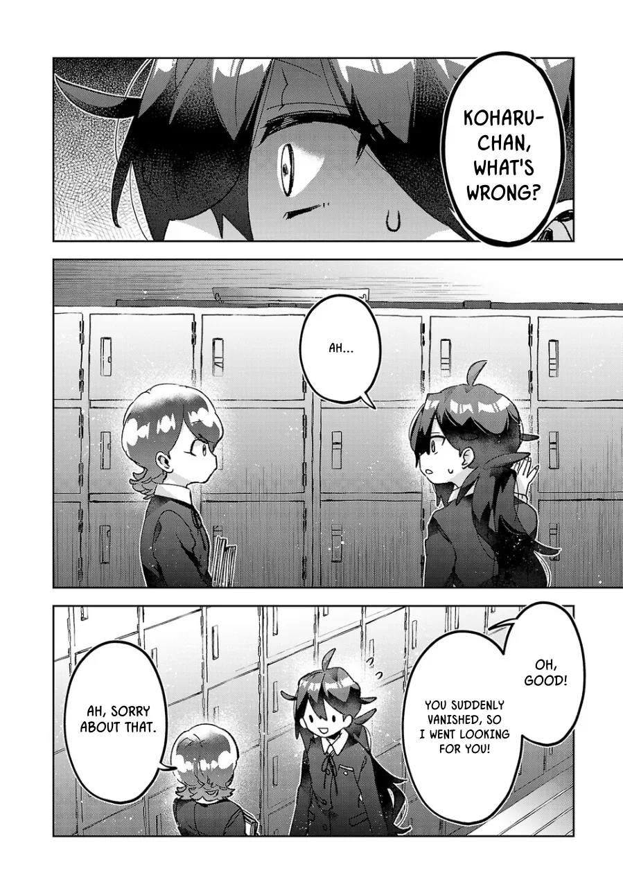 Hikagemono Demo Yarinaoshite Ii Desu ka? Chapter 73 page 12