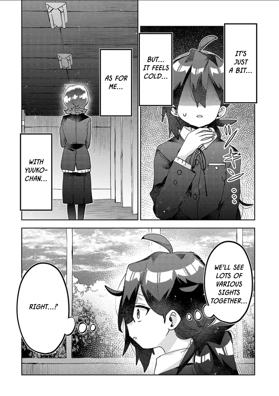 Hikagemono Demo Yarinaoshite Ii Desu ka? Chapter 73 page 15
