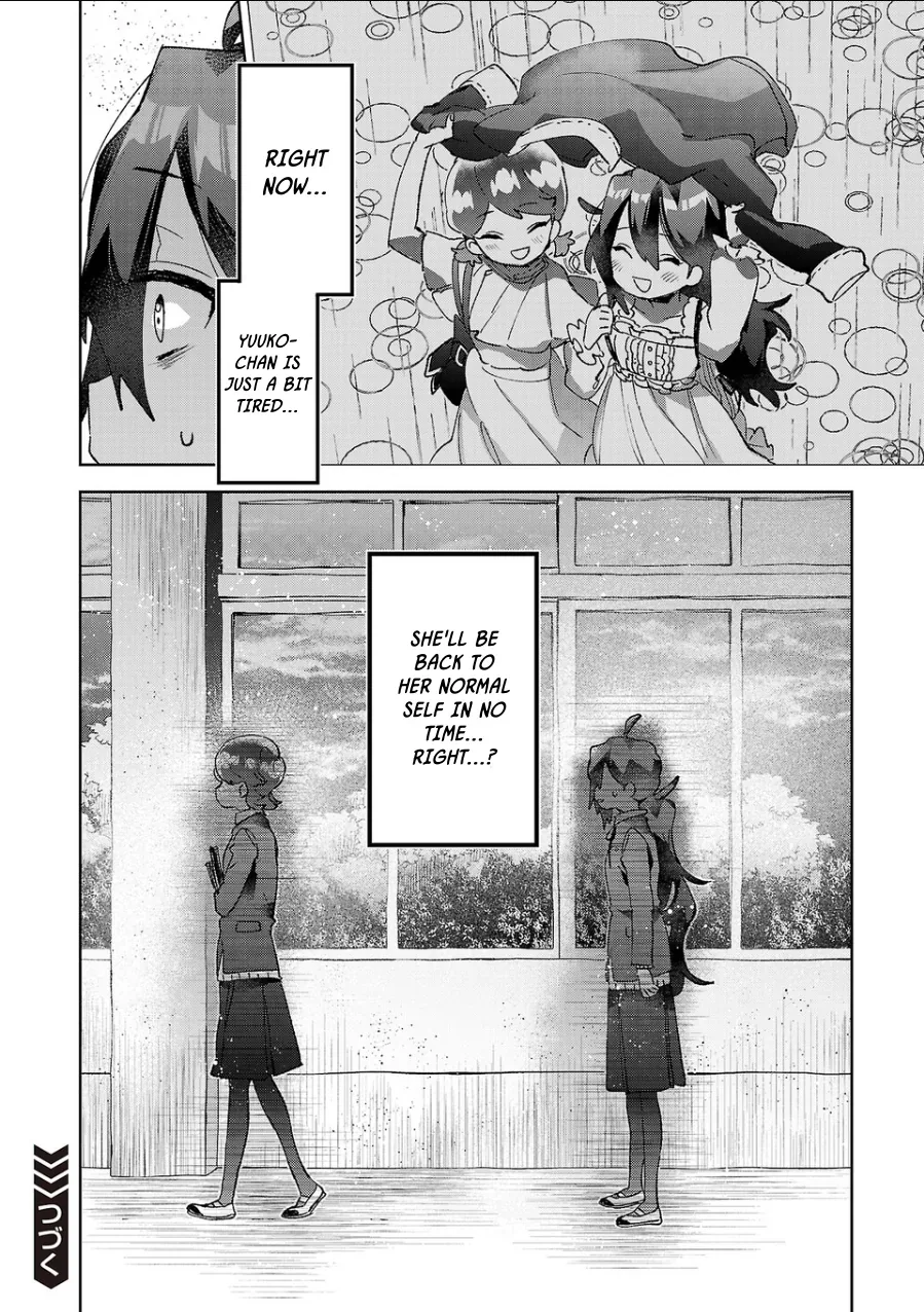 Hikagemono Demo Yarinaoshite Ii Desu ka? Chapter 73 page 16