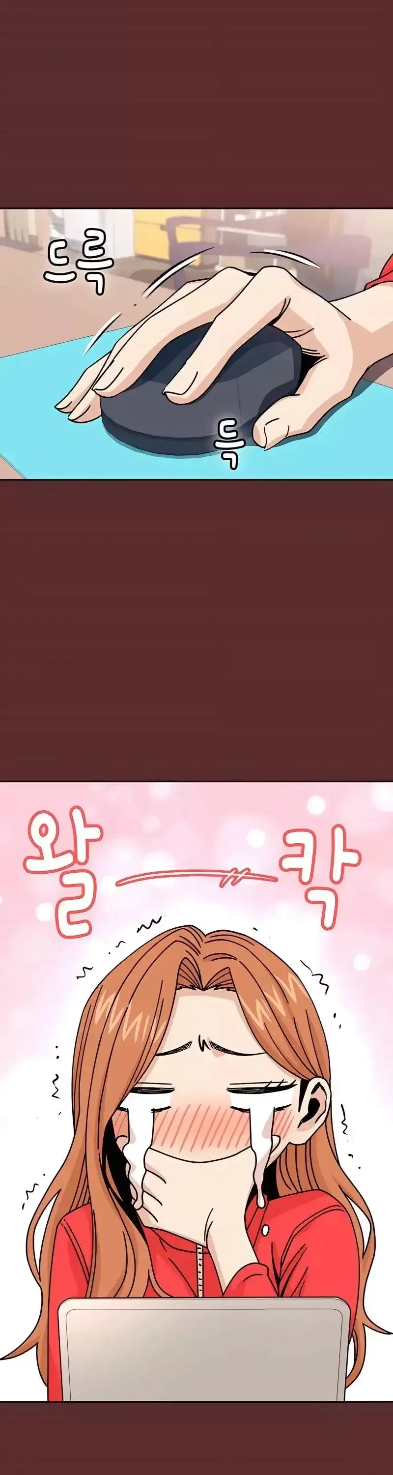 Match Made In Heaven By Chance Chapter 18 page 29