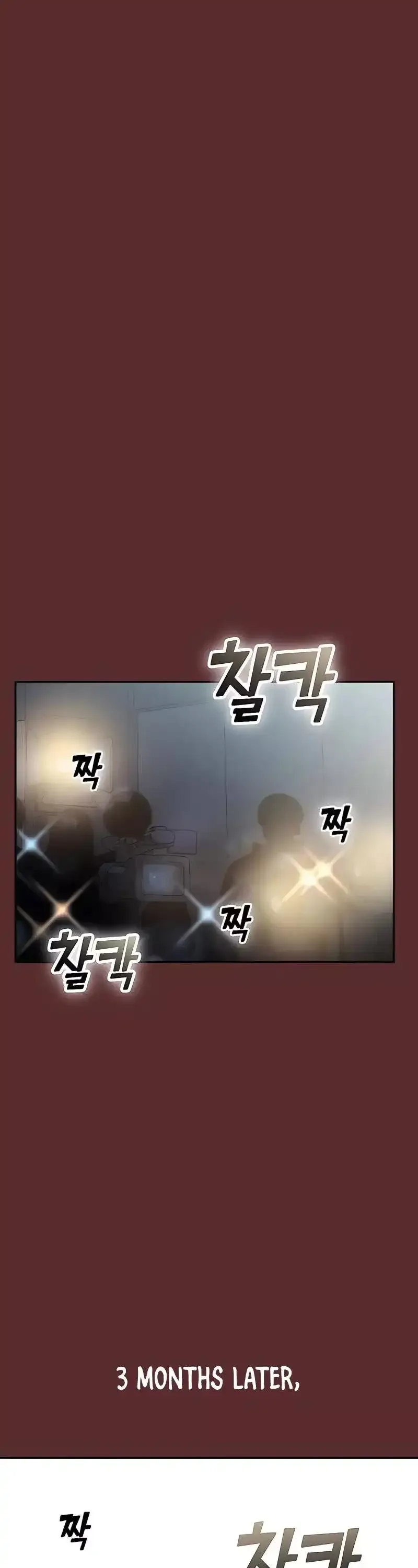 Match Made In Heaven By Chance Chapter 18 page 36