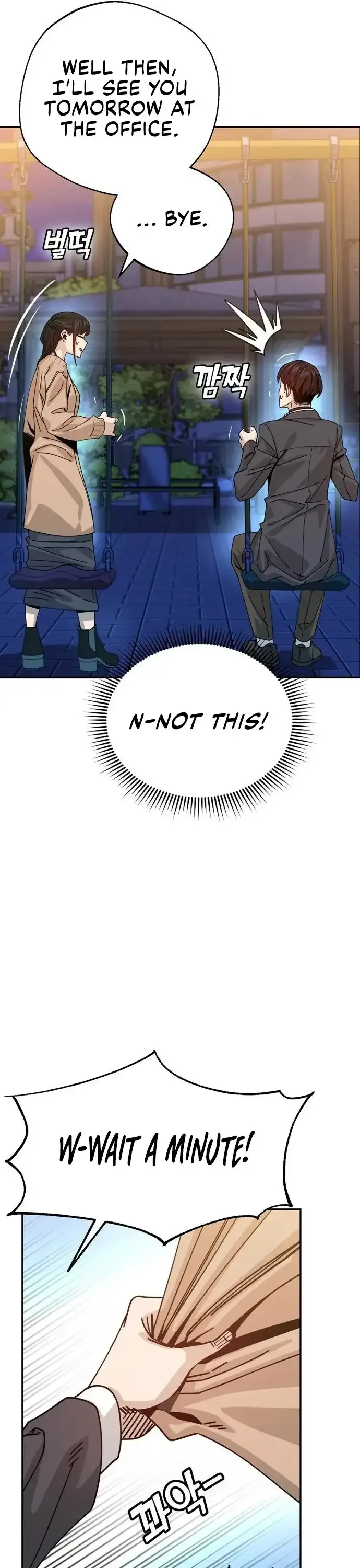 Match Made In Heaven By Chance Chapter 19 page 38