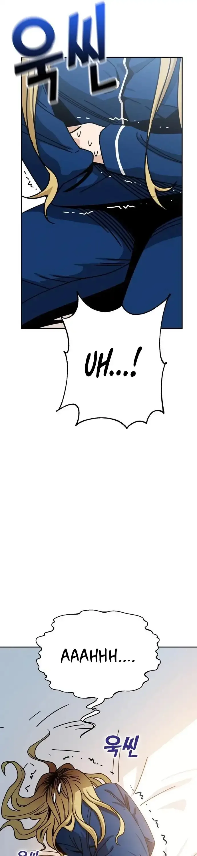 Match Made In Heaven By Chance Chapter 21 page 12