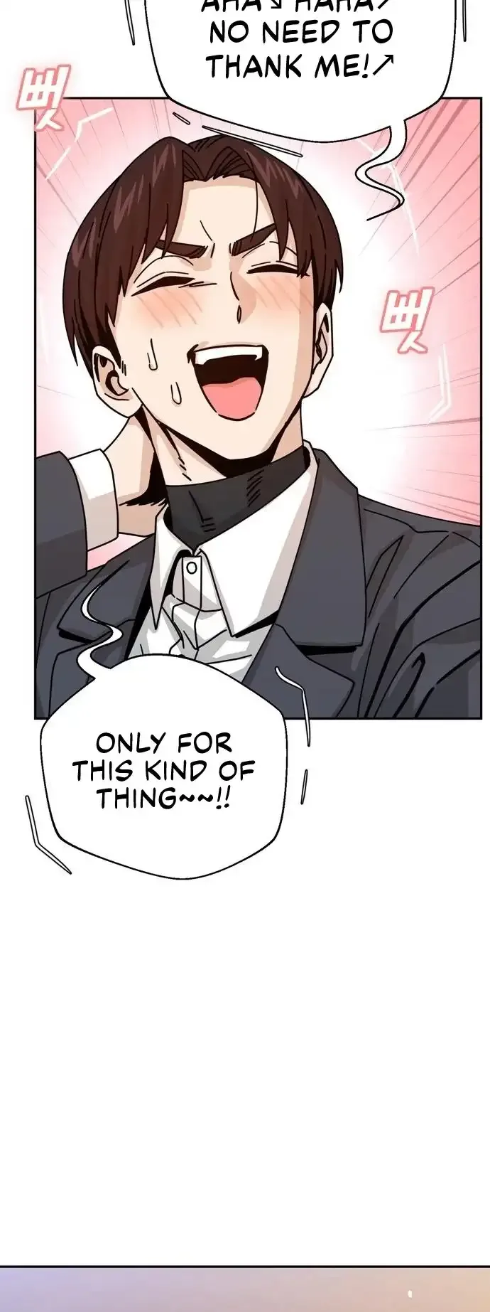 Match Made In Heaven By Chance Chapter 19 page 32