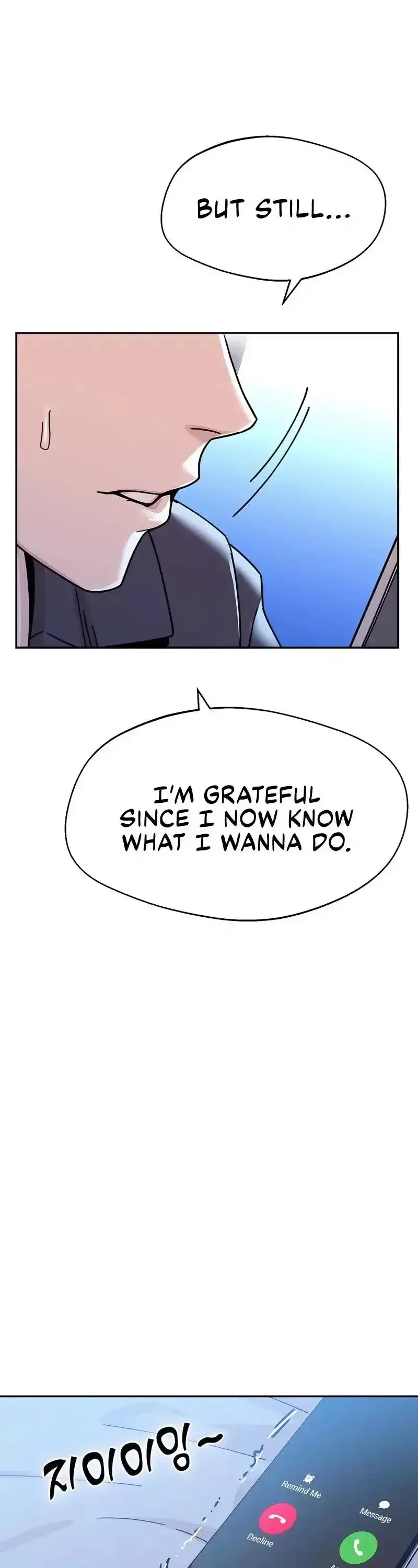 Match Made In Heaven By Chance Chapter 18 page 60