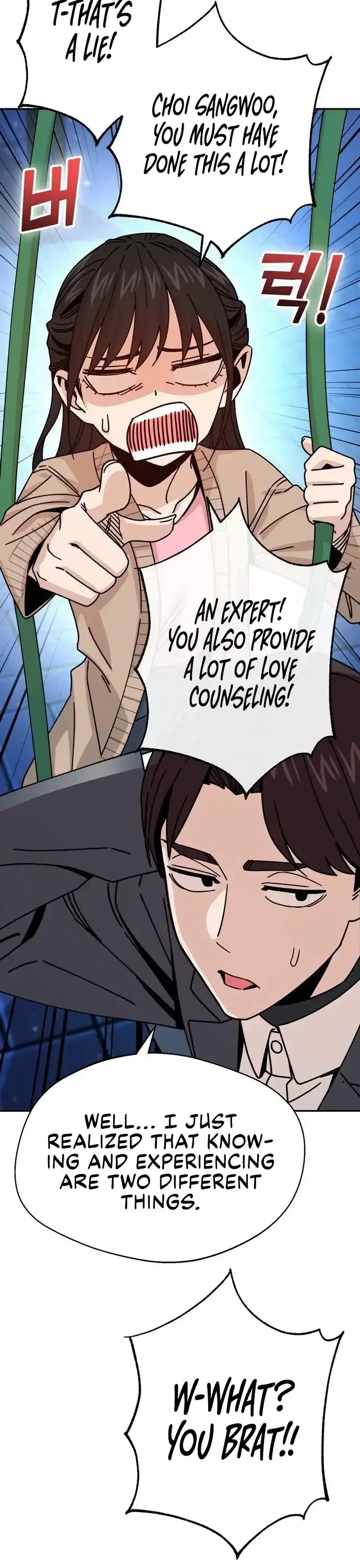 Match Made In Heaven By Chance Chapter 19 page 54