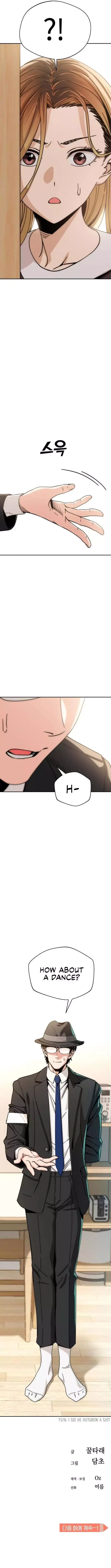 Match Made In Heaven By Chance Chapter 23 page 12