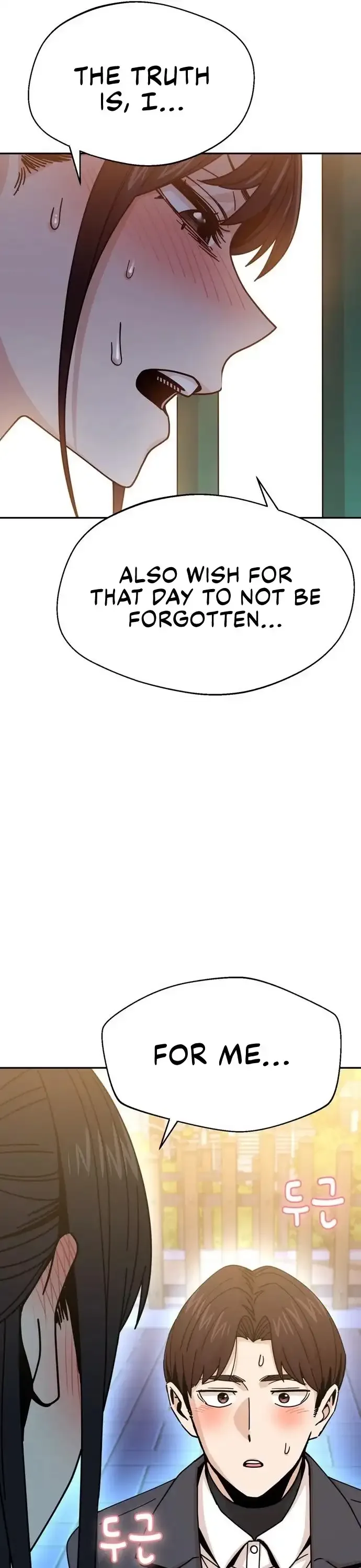 Match Made In Heaven By Chance Chapter 19 page 63