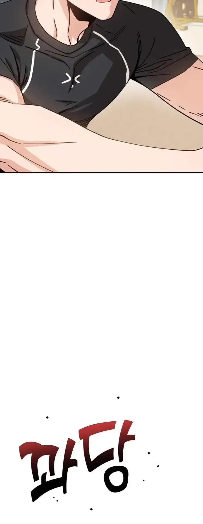 Match Made In Heaven By Chance Chapter 21 page 45