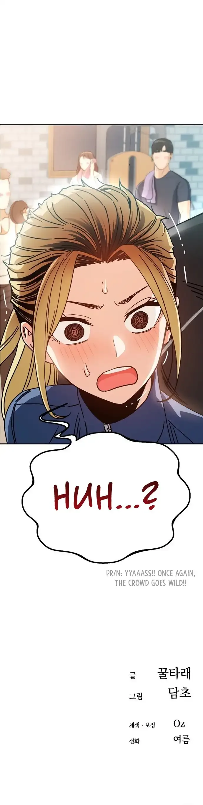 Match Made In Heaven By Chance Chapter 21 page 64