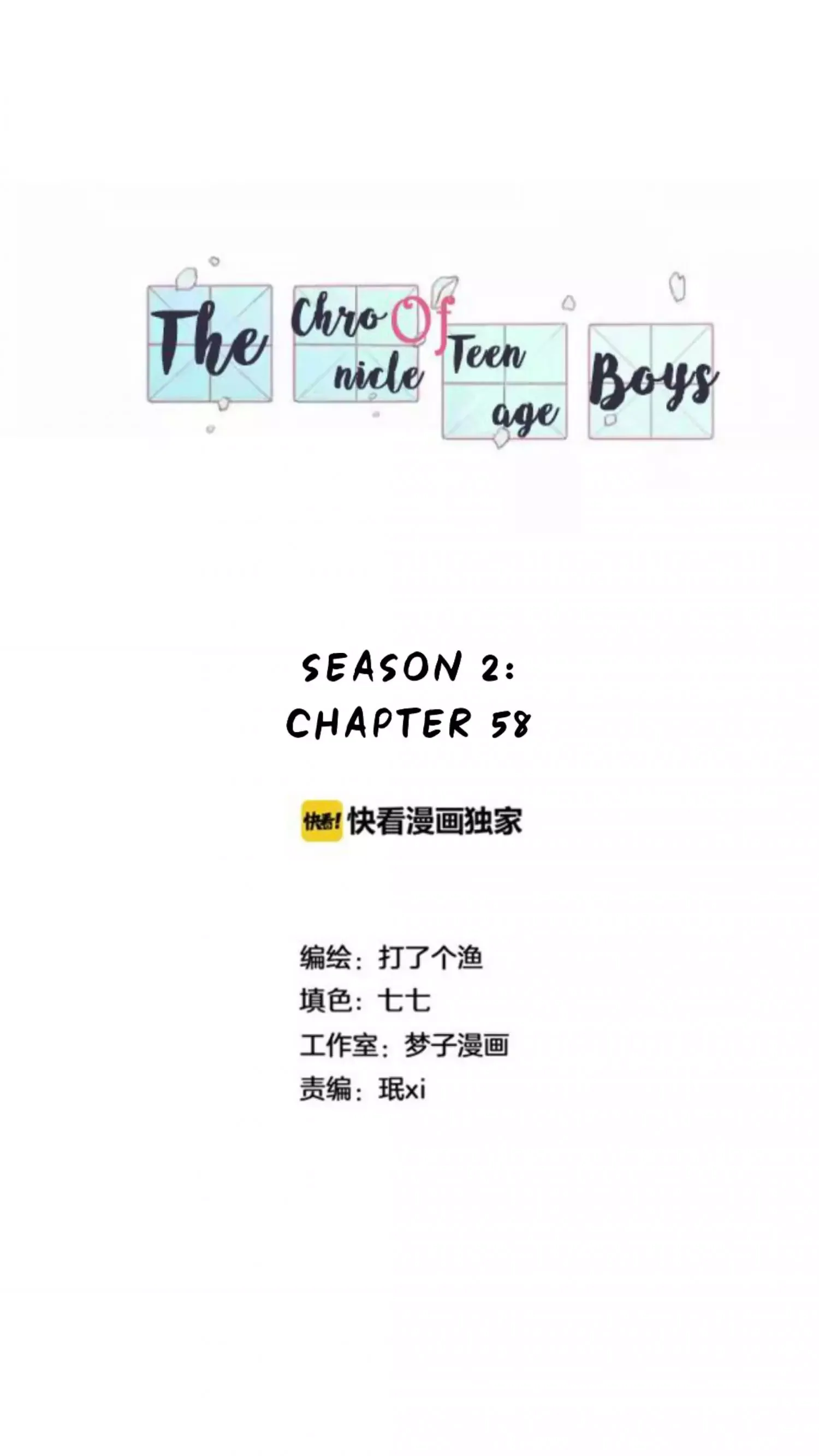 The Chronicle Of Teenage Boys Chapter 100.6 page 2