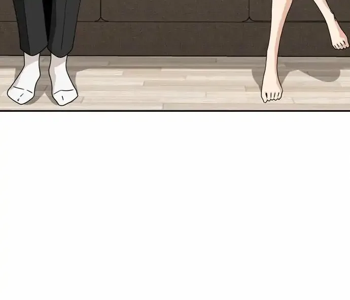 Match Made In Heaven By Chance Chapter 24 page 14