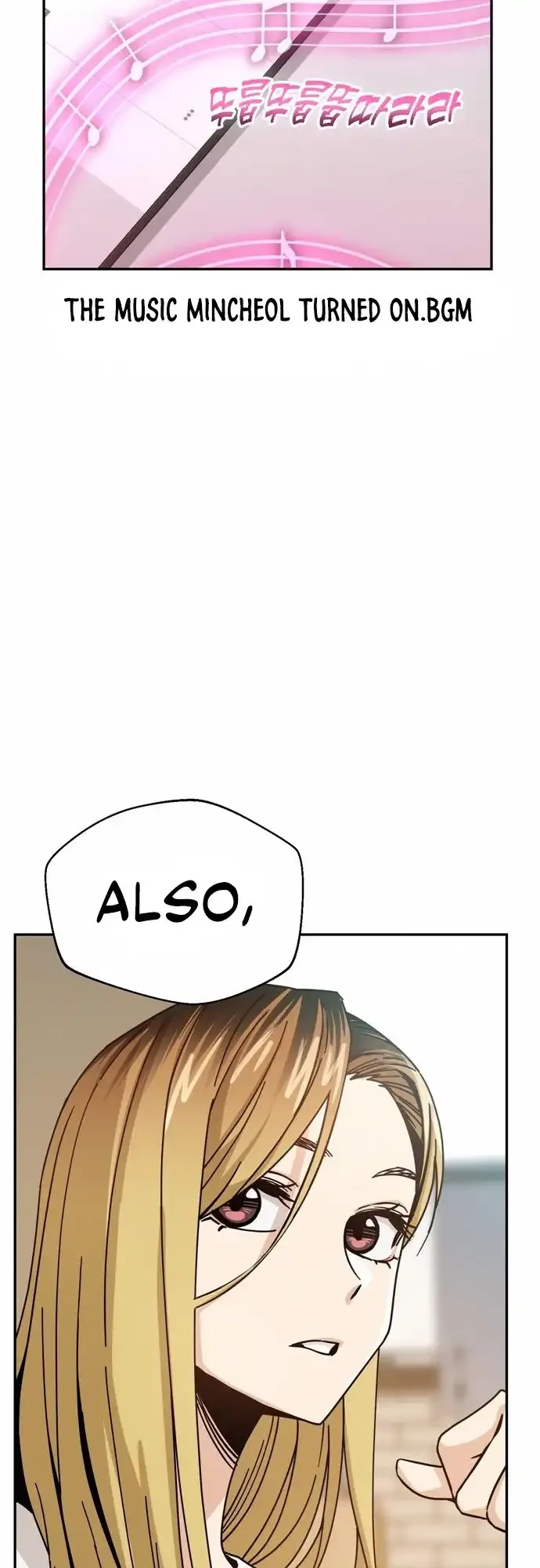 Match Made In Heaven By Chance Chapter 24 page 24