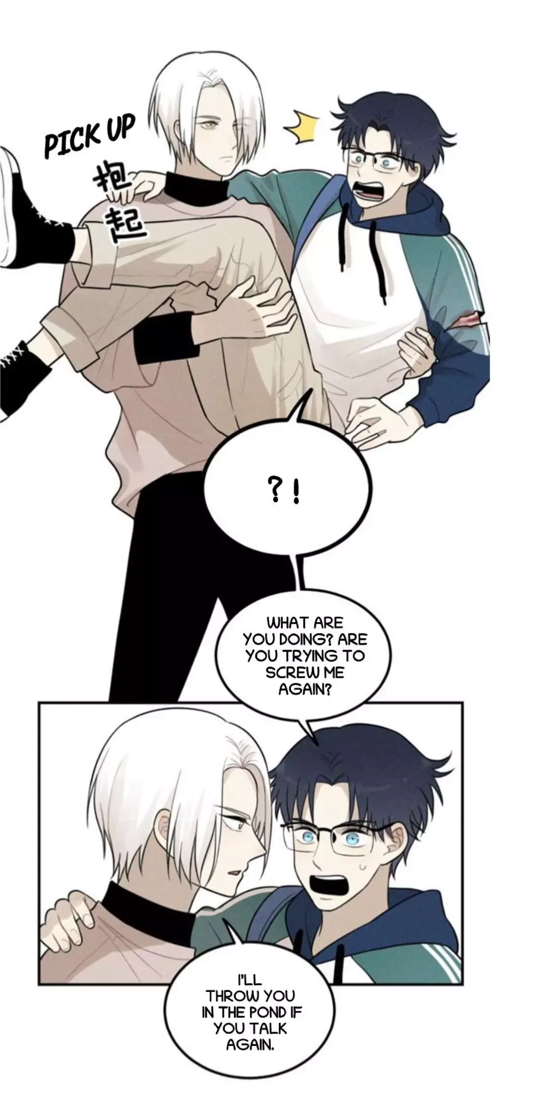 The Chronicle Of Teenage Boys Chapter 100.6 page 12