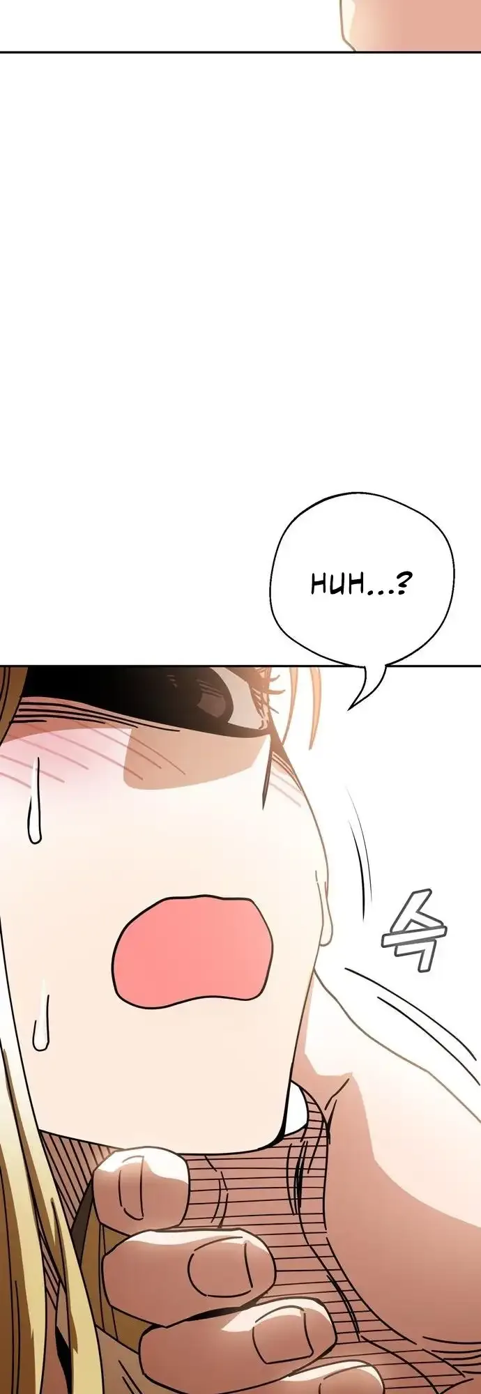 Match Made In Heaven By Chance Chapter 25 page 6
