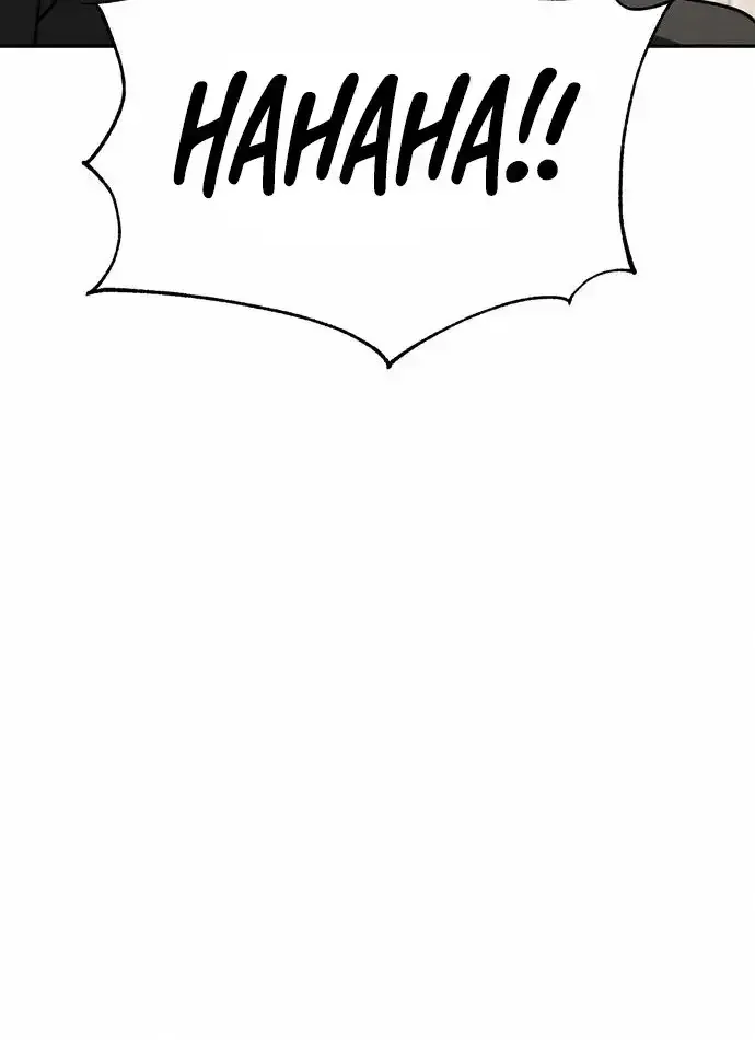 Match Made In Heaven By Chance Chapter 24 page 32