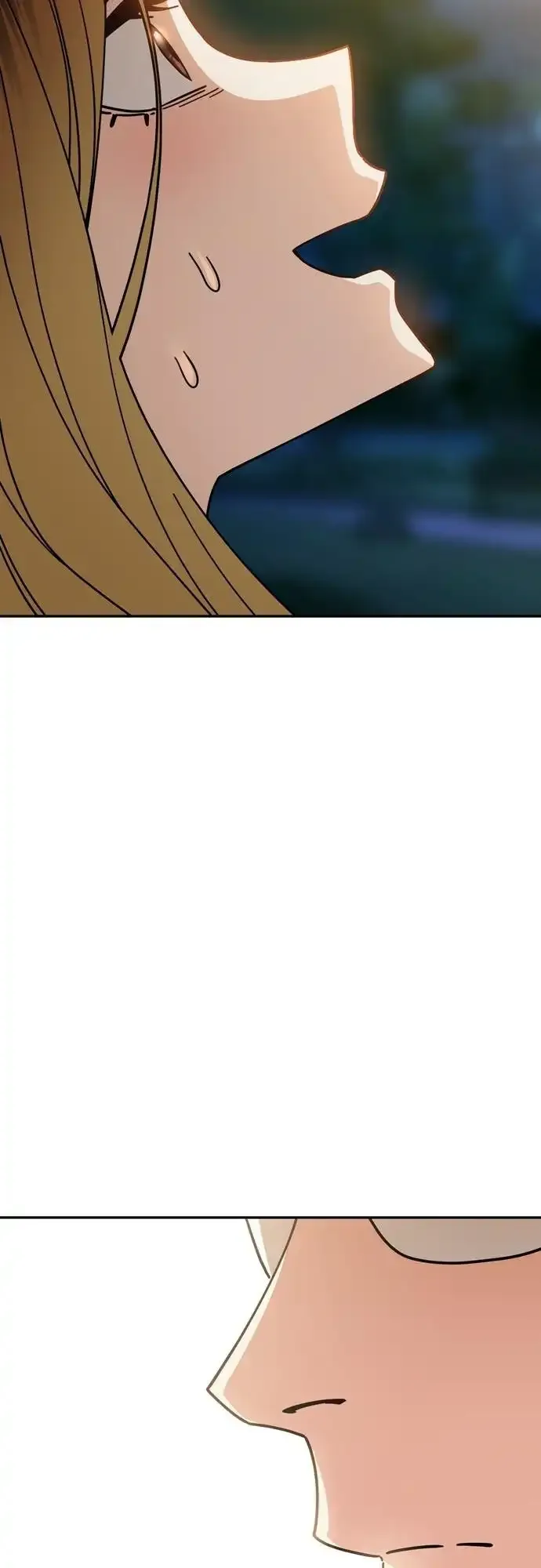 Match Made In Heaven By Chance Chapter 25 page 5
