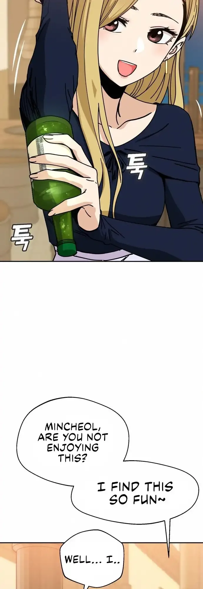 Match Made In Heaven By Chance Chapter 24 page 41