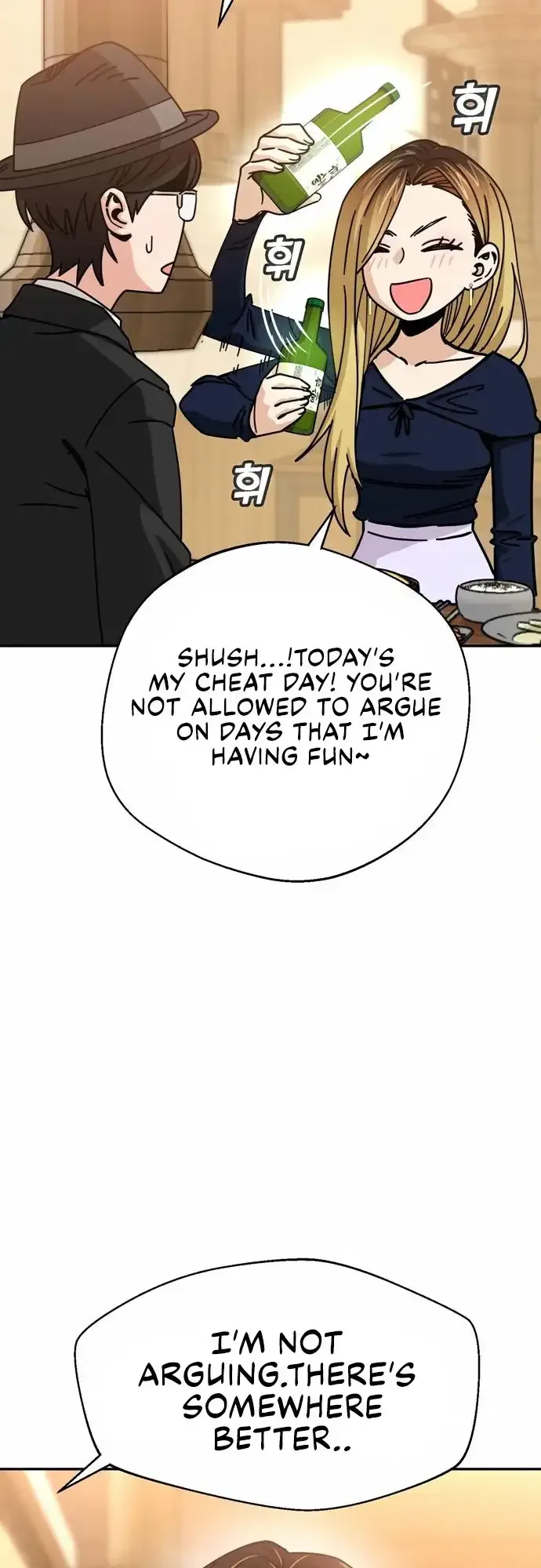 Match Made In Heaven By Chance Chapter 24 page 42