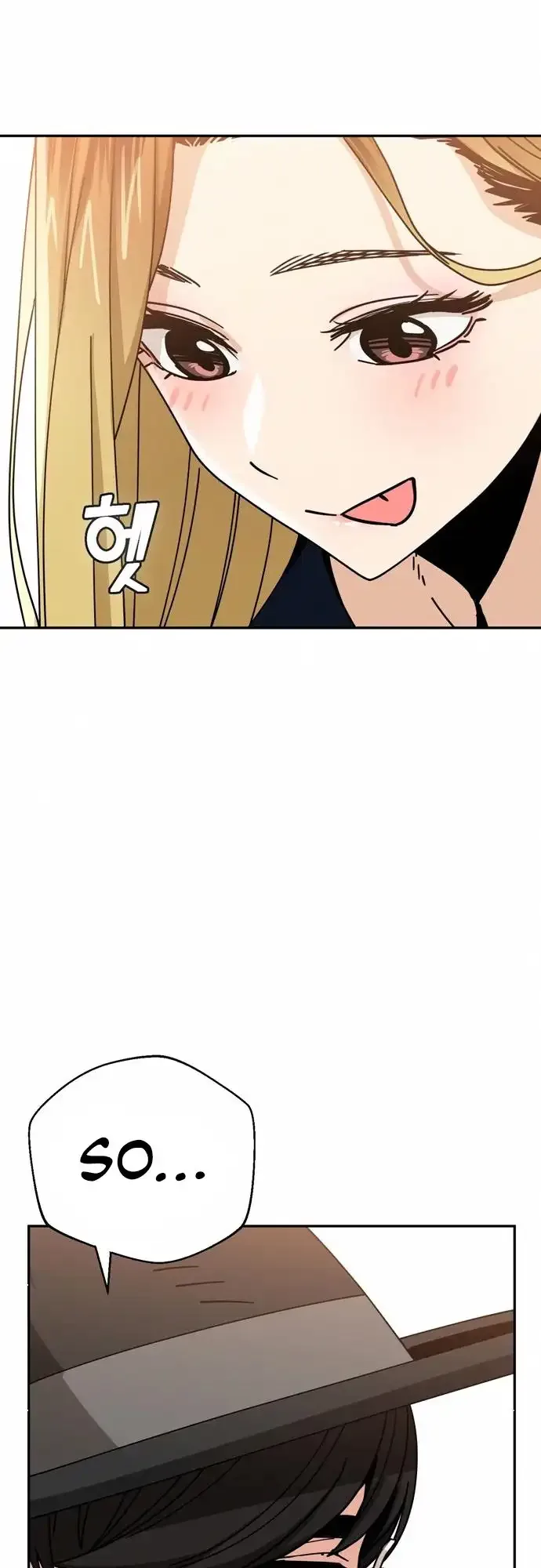 Match Made In Heaven By Chance Chapter 24 page 39