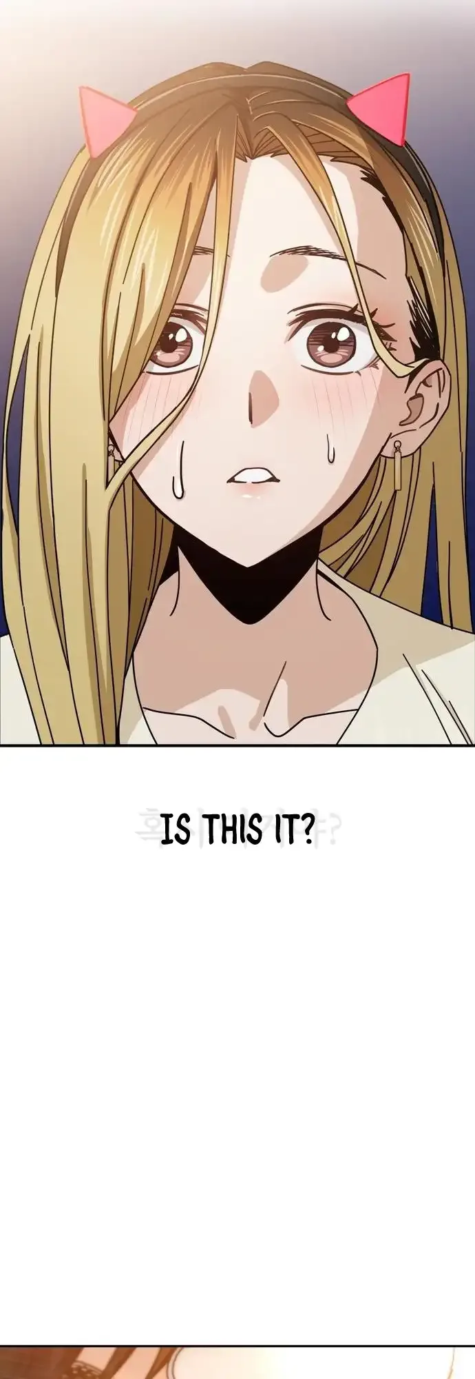 Match Made In Heaven By Chance Chapter 25 page 24