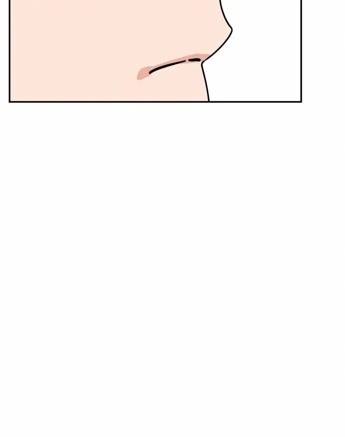 Match Made In Heaven By Chance Chapter 24 page 50